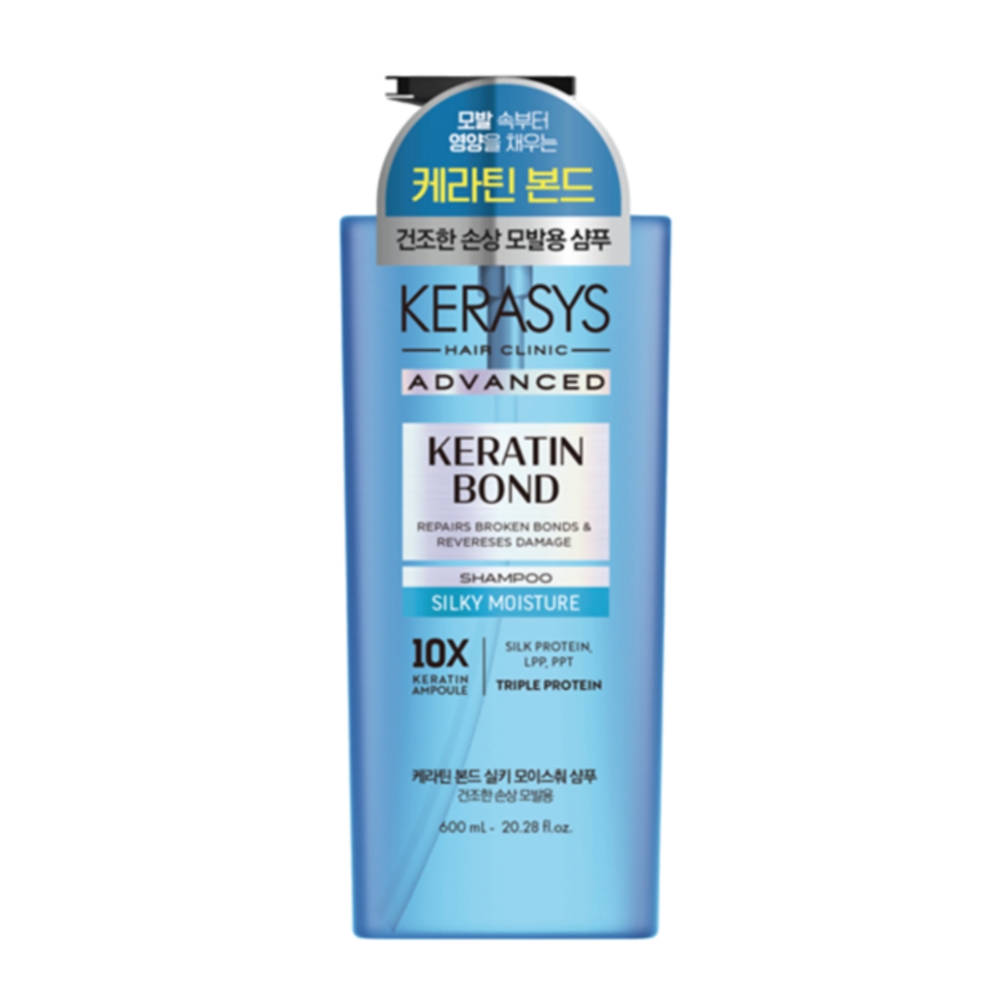 AEKYUNG KERASYS keraten bound repairs broken bonds & reverses damage shampoo silky moisture شامبو ترطيب الشعر من ايكيونك كيراساس