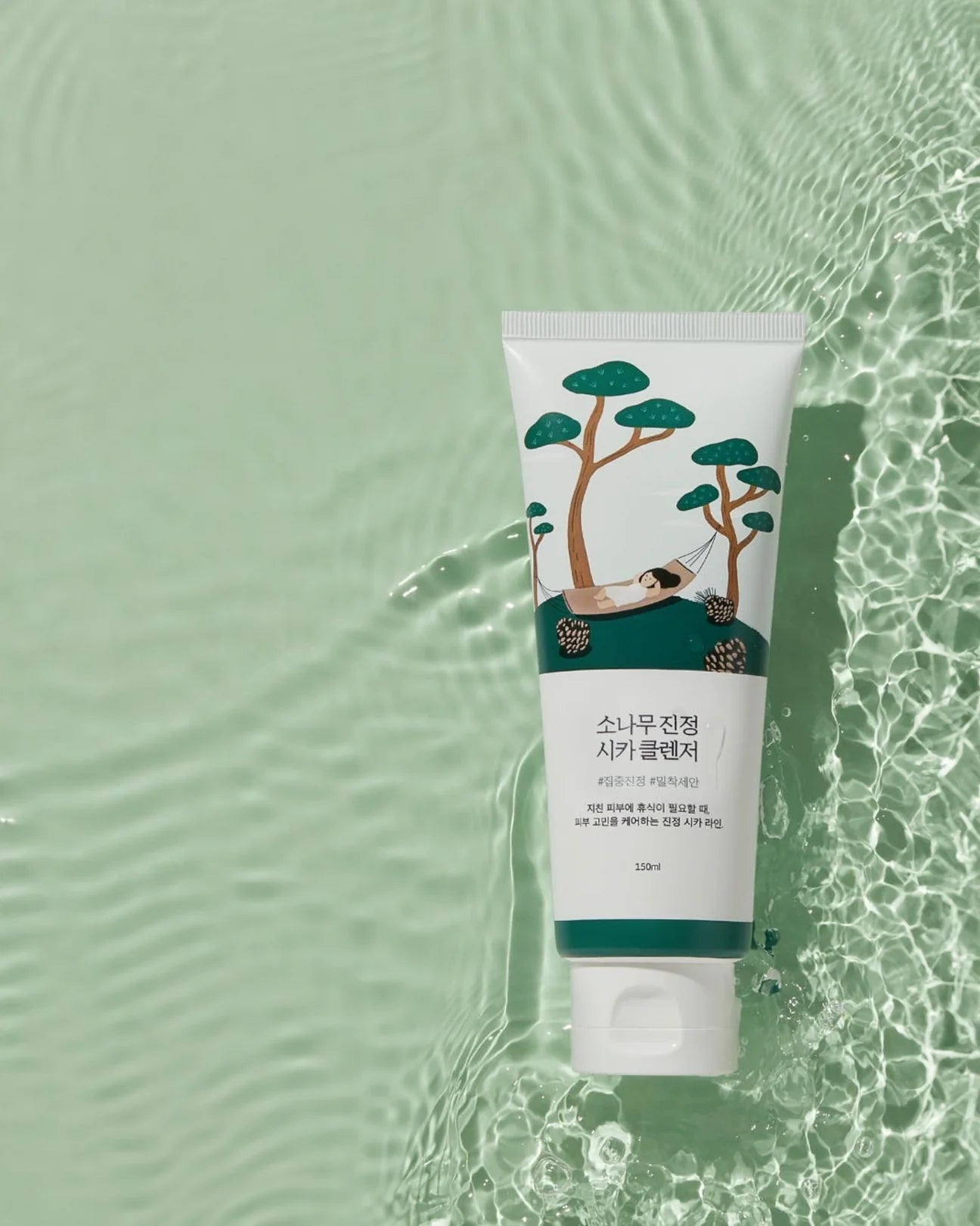 ROUND LAB pine calming cica cleanser غسول السيكا المهدئ من راوند لاب