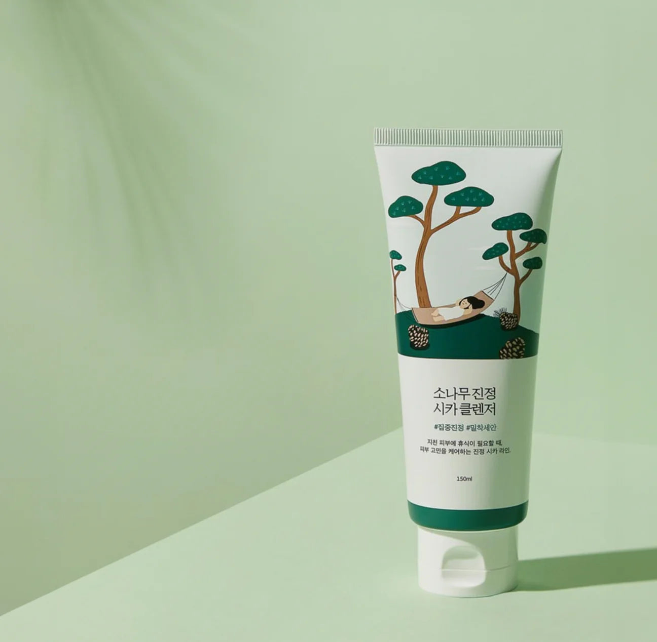 ROUND LAB pine calming cica cleanser غسول السيكا المهدئ من راوند لاب