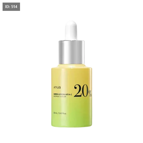 ANUA Green Lemon Vita C Blemish Serum 20% سيروم الفيتامين سي لعلاج التصبغات من انوا
