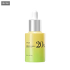 ANUA Green Lemon Vita C Blemish Serum 20% سيروم الفيتامين سي لعلاج التصبغات من انوا