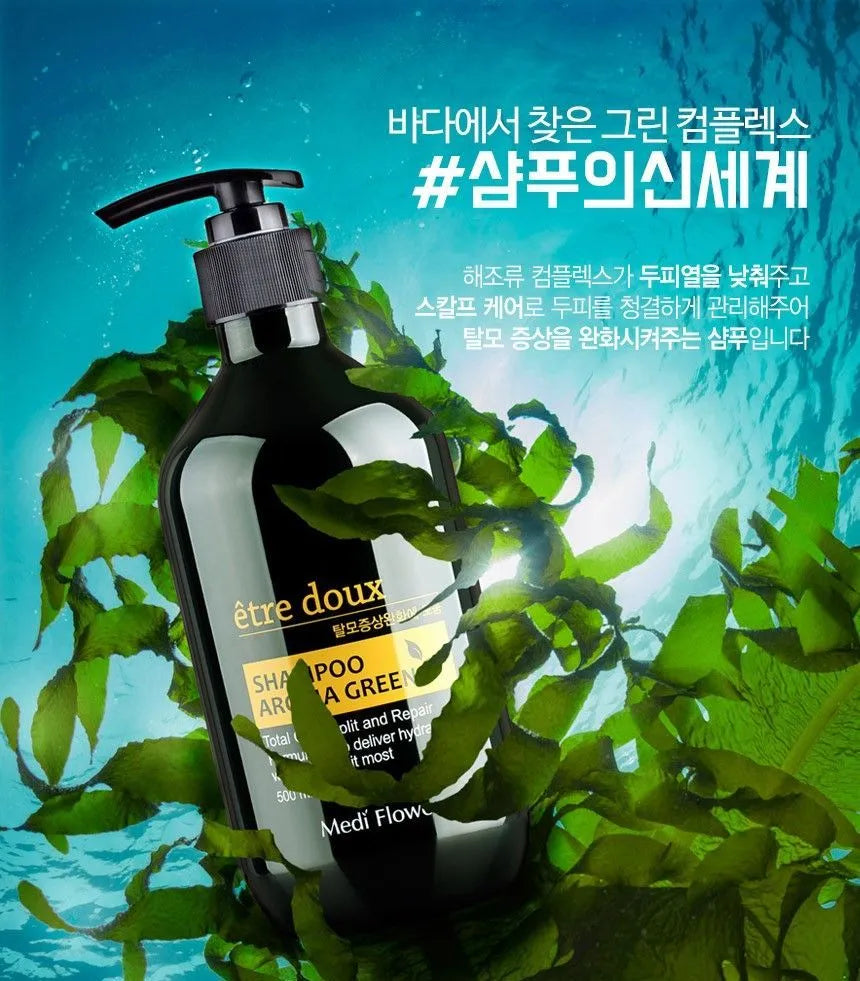 MEDIFLOWER Etre Doux Shampoo Aroma Green شامبو الشعر من ميدفلاور