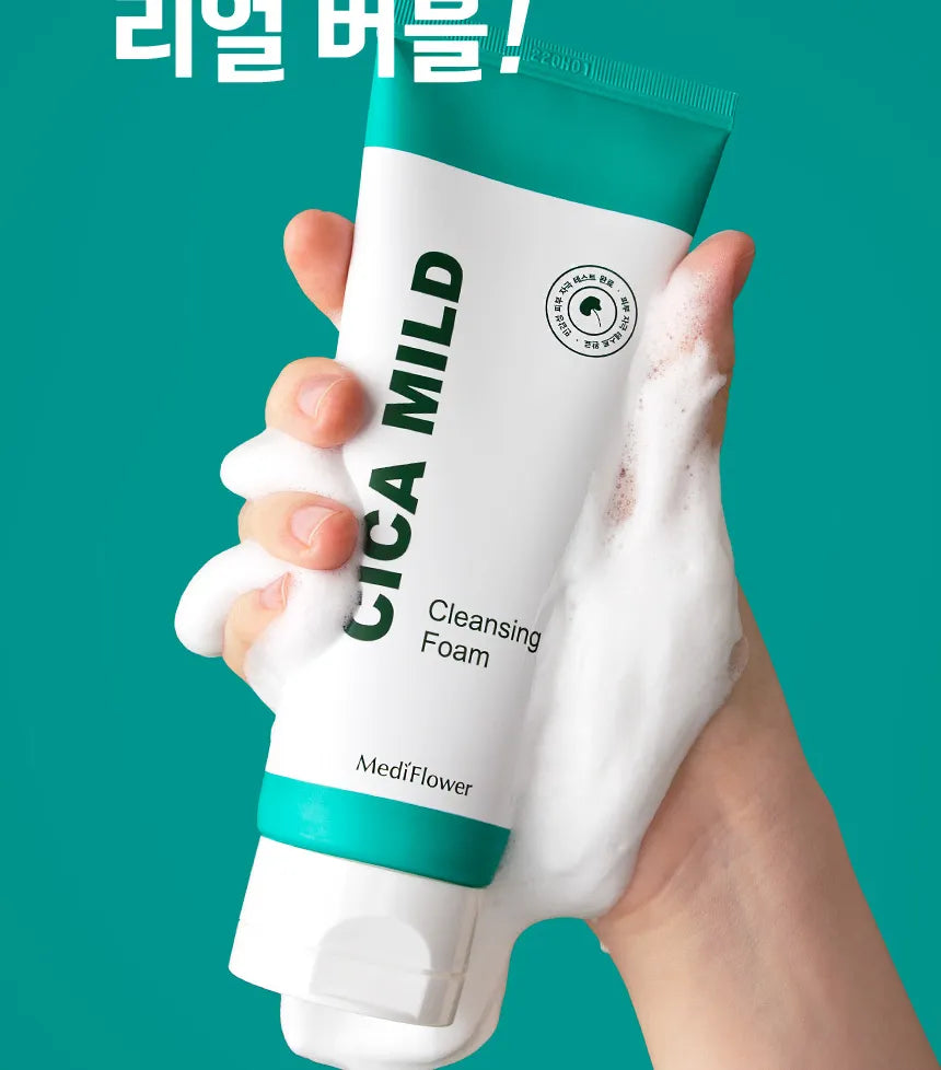 MEDIFLOWER Cica Mild Cleaning Foam غسول البشرة الرغوي بالسيكا من ميدفلاور