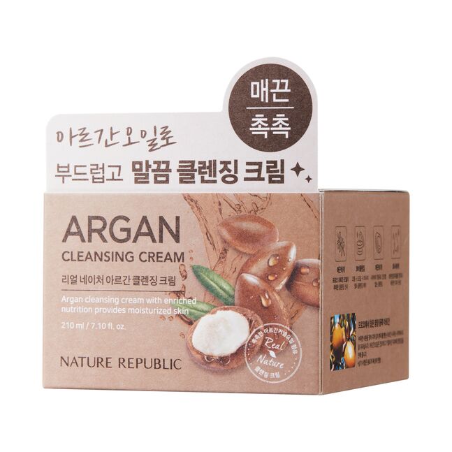 NATURE REPUBLIC Argan Cleansing Cream كريم ازالة المكياج بالاركان من نيجر ريببلك