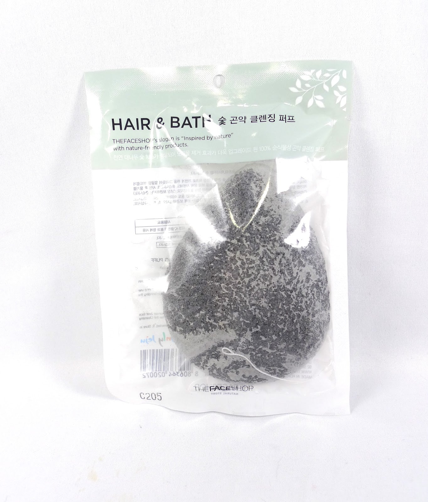 THE FACE SHOP Charcoal & Konjac Cleansing Puff