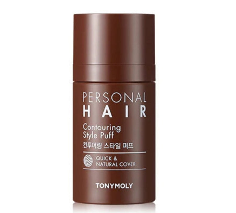 TONYMOLY Personal Hair Contouring Style Puff 01 Natural Brown باف لتصفيف الشعر