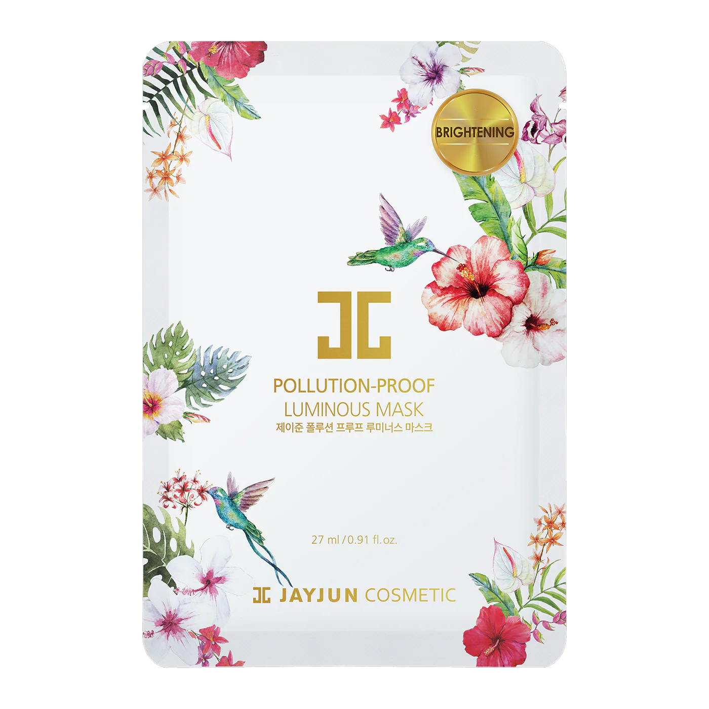 JAYJUN Pollution Proof Luminous Sheet Mask Pack 10 PCS مجموعة اقنعة ورقية باللؤلؤ والزنجبيل