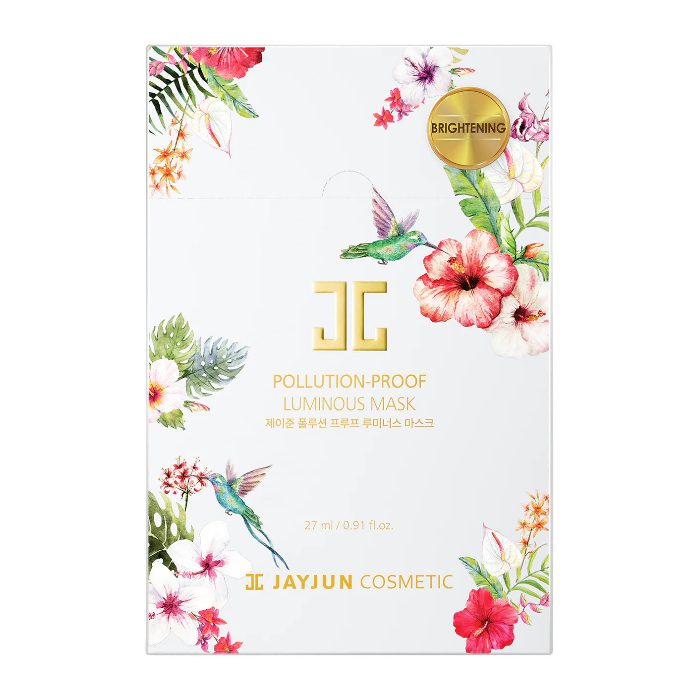 JAYJUN Pollution Proof Luminous Sheet Mask Pack 10 PCS مجموعة اقنعة ورقية باللؤلؤ والزنجبيل