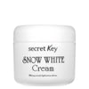 SECRET KEY Snow White Cream كريم التفتيح العلاجي والفوري من سيكرت كي