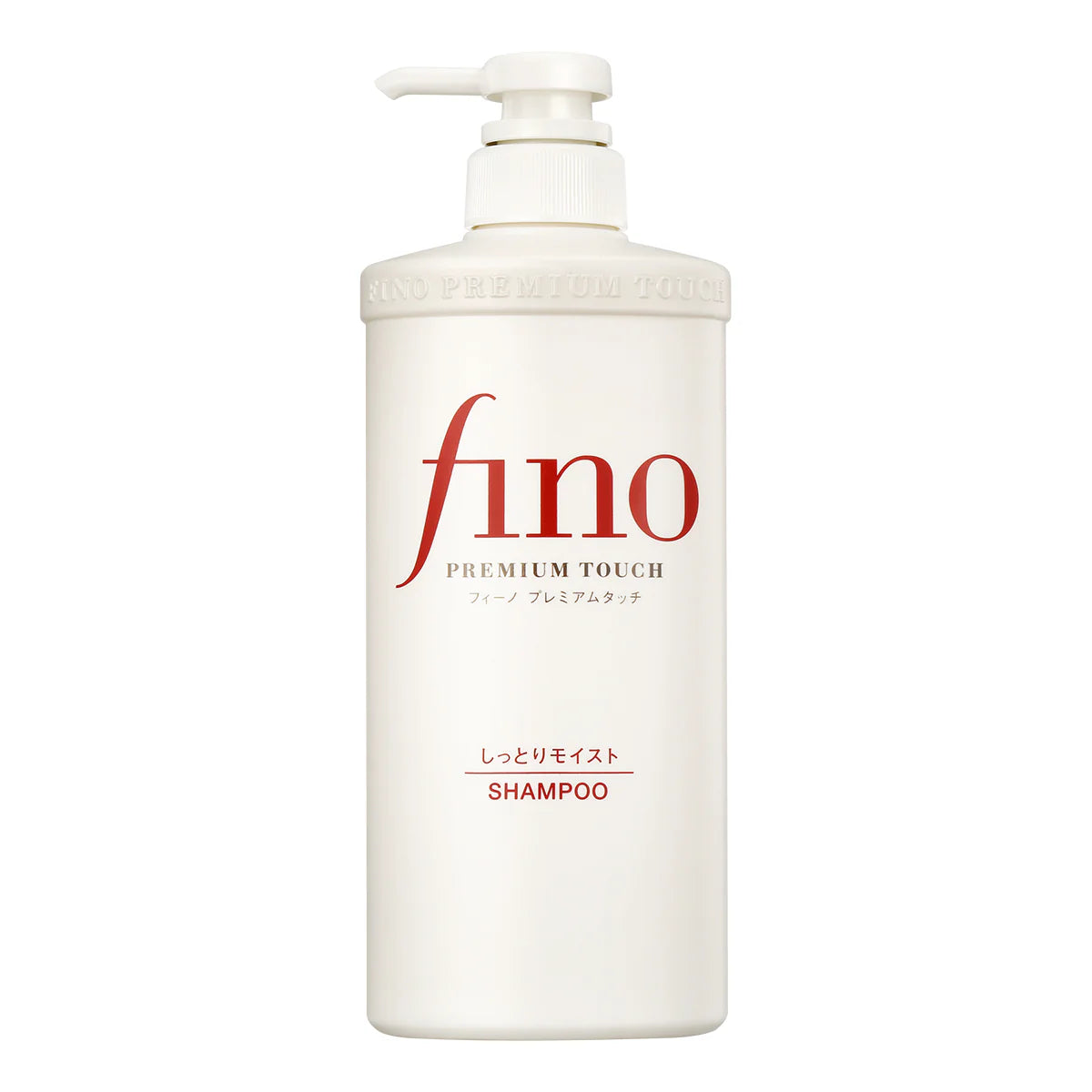 SHISEIDO FINO premium touch shampoo شامبو الشعر من فينو شيسيدو