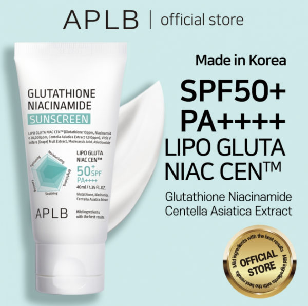 APLB Glutathione Niacinamide Sunscreen واقي الشمس بالنياسينمايد و الكلوتاثيون من البا
