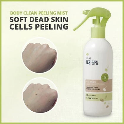 THE FACE SHOP Smooth Body Peel Contain Exfollating Ingredients