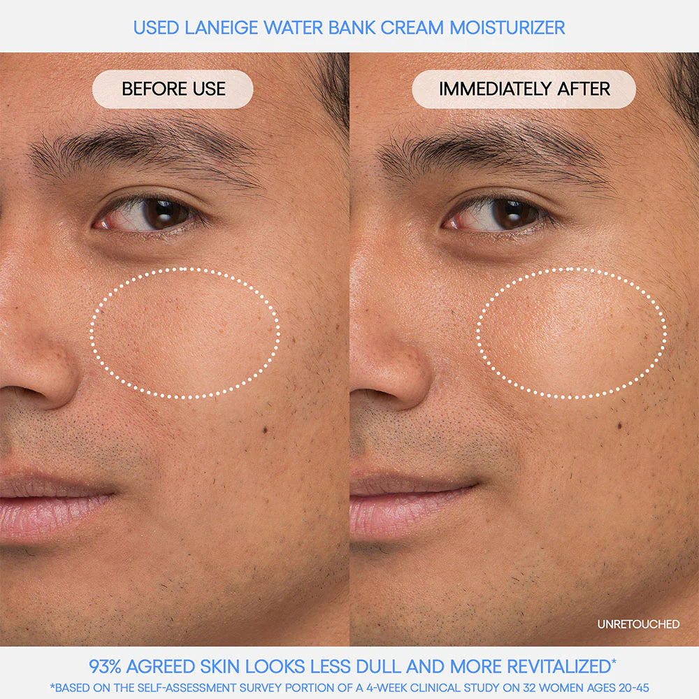 LANEIGE Water Bank Blue Hyaluronic Intensive Cream كريم البشرة بالهايلرونك اسد من لانيج