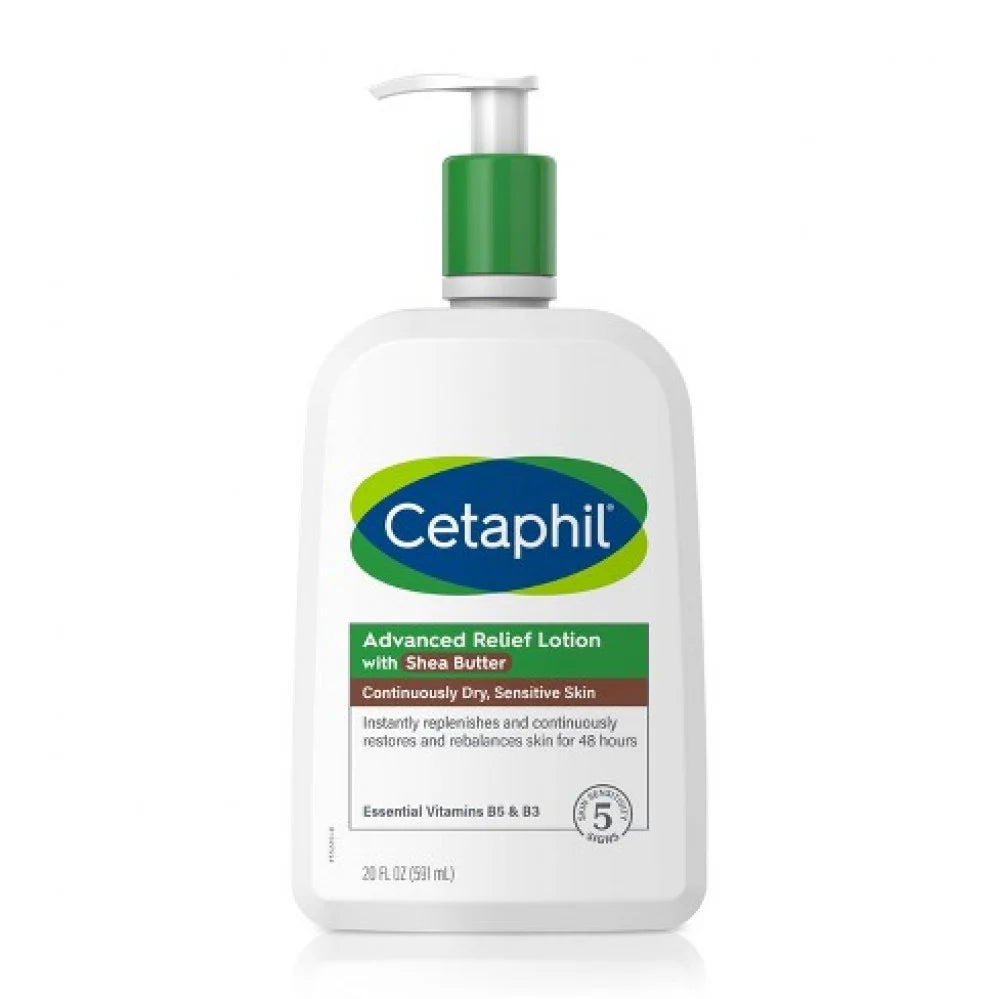 CETAPHIL Advanced Radiance Lotion Shea Butter - Dry, Dull Skin لوشن سيتافيل