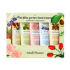 MEDIFLOWER The Bliss Garden Hand Cream Setمجموعة العناية باليدين بزبدة الشيا من ميدفلاور