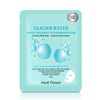 MEDIFLOWER Special Treatment Waterdrop Skin Mask Sheet Mask قناع ورقي للبشرة من ميدفلاور