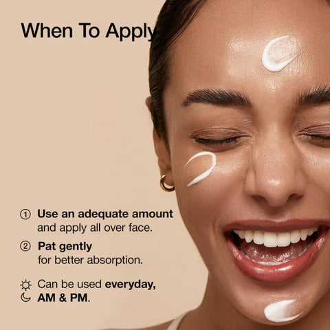 ANUA RICE 70 INTENSIVE MOISTURIZING MILK أنوا رايس 70 مرطب مكثف خفيف