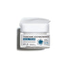 APLB tranexamic acid niacinamide facial cream 28.3% كريم البشرة الترانيكزاميك اسد نياسينمايد