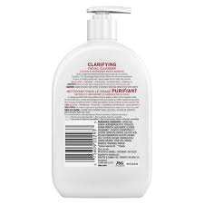 OLAY Clarifying Daily Facial Cleanser Niacinamide + Peptide 24 - Sulfate-Free منظف الوجه اليومي من اولاي بالنياسيناميد