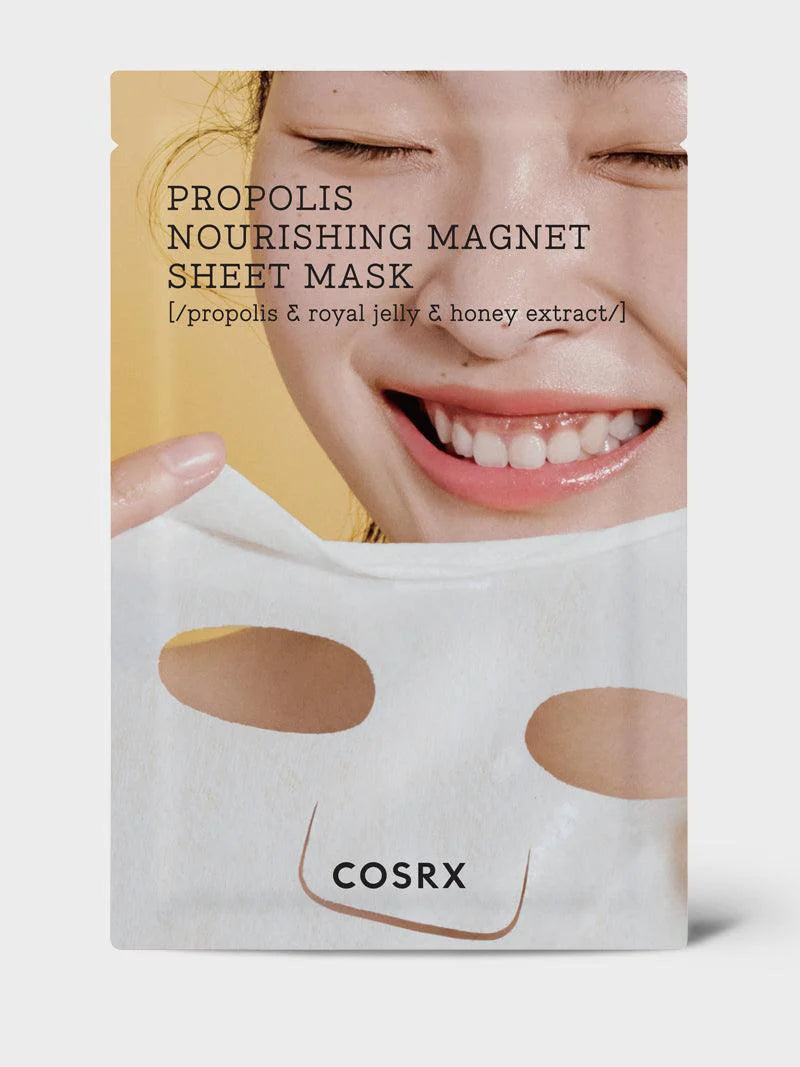 Cosrx Sheet Mask ماسك ورقي