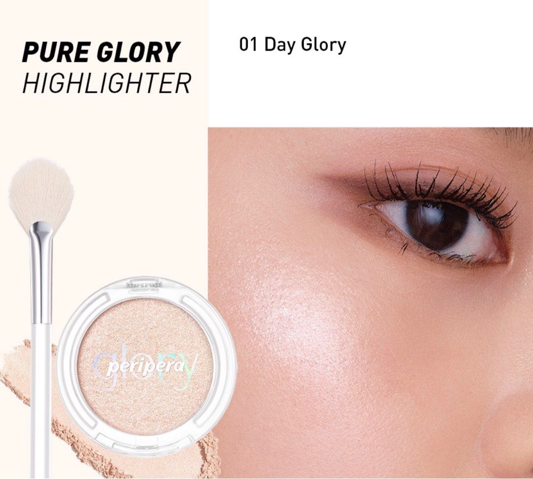 PERIPERA make it your glory هايلايت اضاءة للوجه