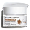 APLB bifida niacinamide facial cream 32.1% كريم البشرة البفيدا نياسينمايد
