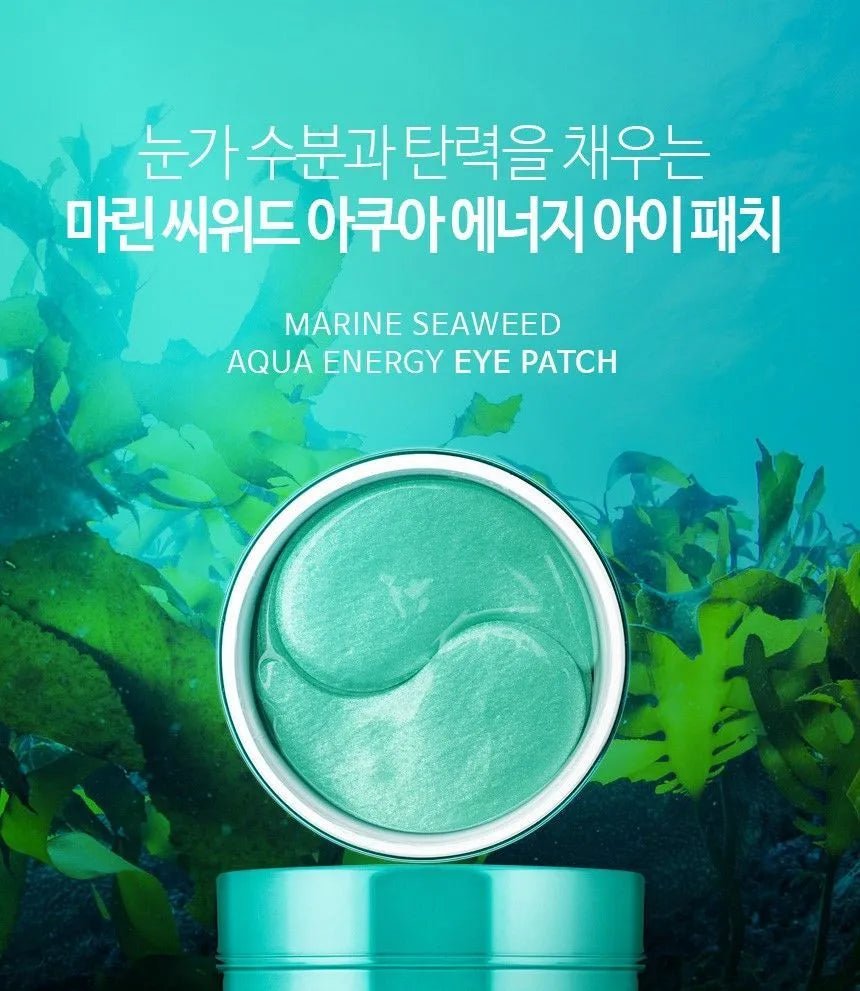 MEDIFLOWER Aronyx Marine Seaweed Aqua Energy Eye Patch شرائح العين من ارونيكس