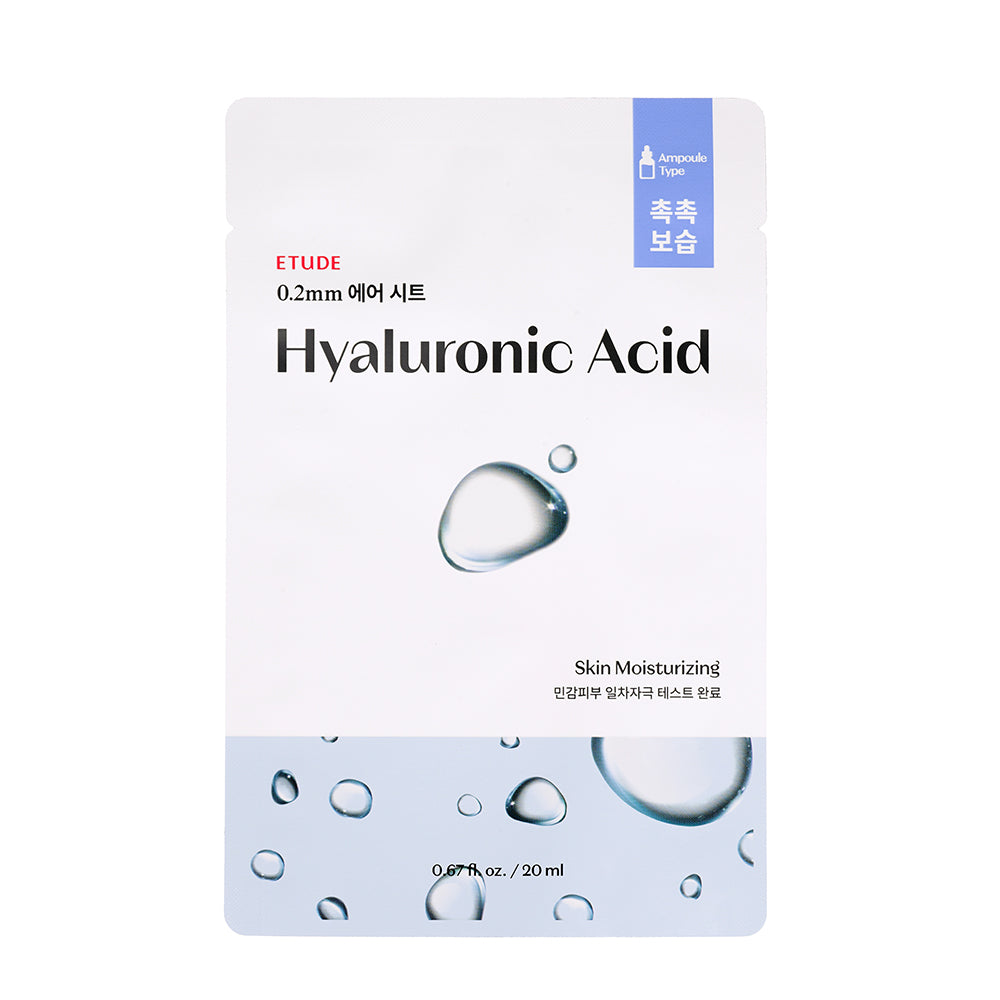 ETUDE 0.2 THERAPY AIR MASK ماسك ورقي من ايتود