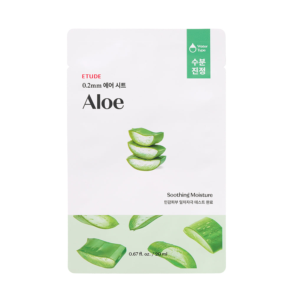 ETUDE 0.2 THERAPY AIR MASK ماسك ورقي من ايتود