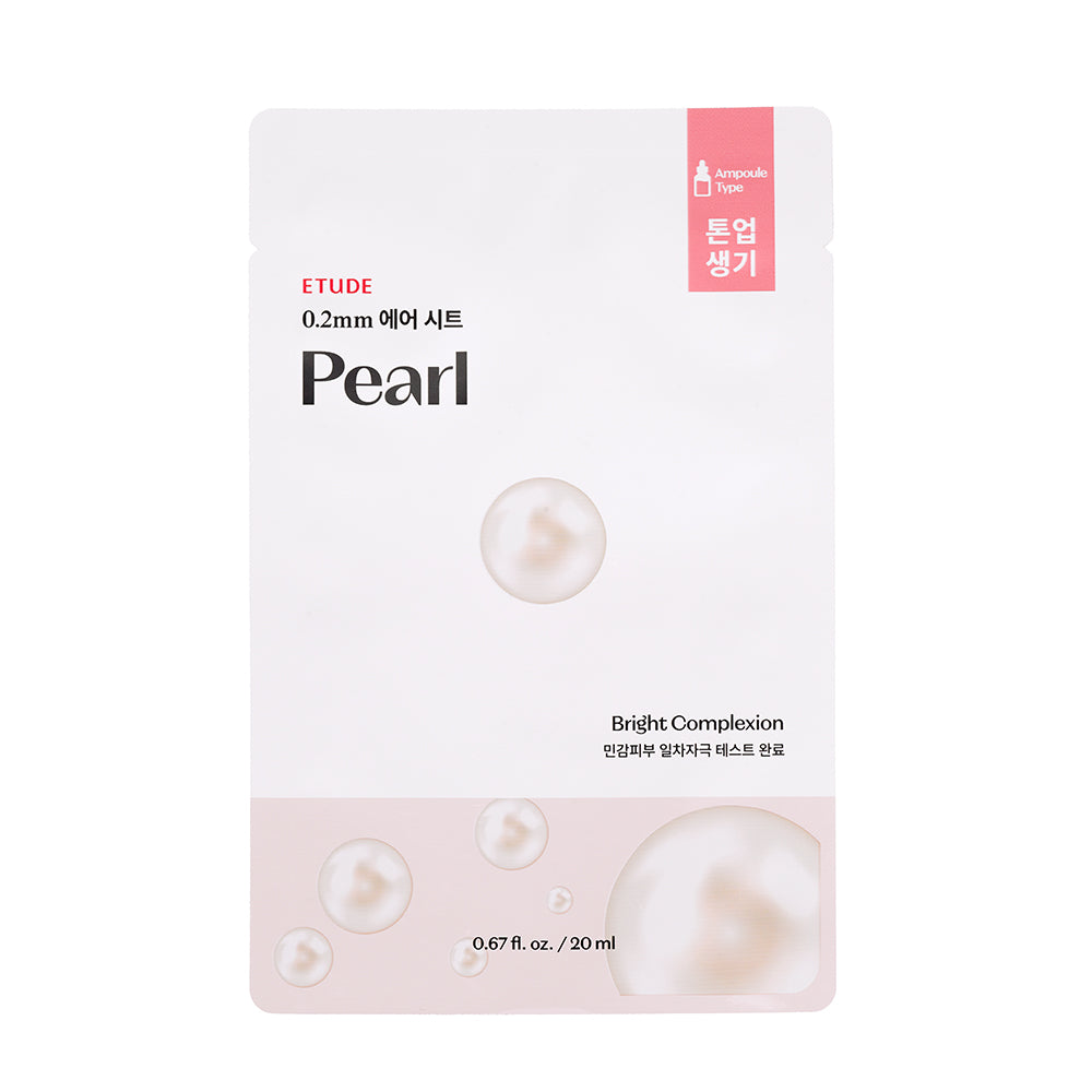 ETUDE 0.2 THERAPY AIR MASK ماسك ورقي من ايتود