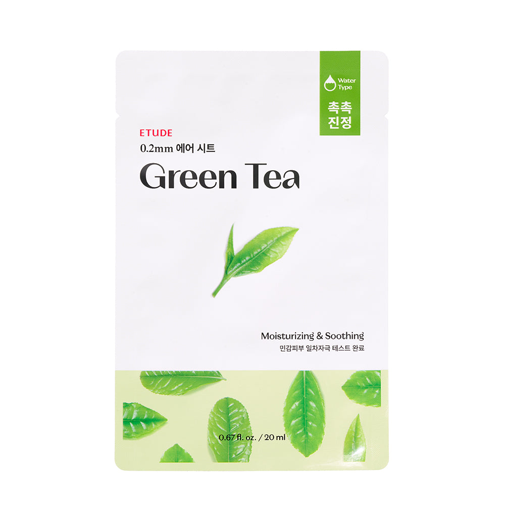 ETUDE 0.2 THERAPY AIR MASK ماسك ورقي من ايتود