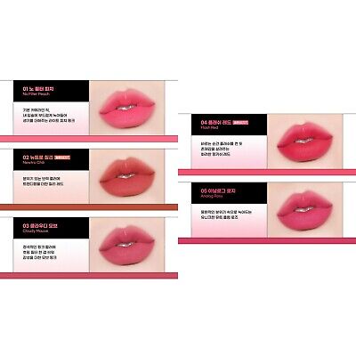 PEACH C BLURRY filter tint تنت الشفاه والخدود المخملي