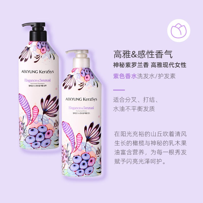 AEKYUNG KERASYS Elegance & Sensual perfumed shampoo شامبو الشعر المعطر من ايكيونك كيراساس