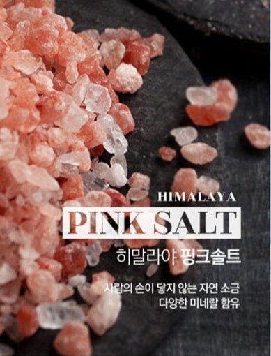 KERASYS 2080 Pure Pink Himalaya Mountain Salt Toothpaste MILD Mint معجون الاسنان
