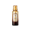 Skinfood Gold Caviar Collagen Plus Serum (Anti-wrinkle Effect) 40ml سيروم الكافيار