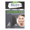BIORE Pore Penetrating Charcoal Bar صابونه الفحم والنعناع من بايوري