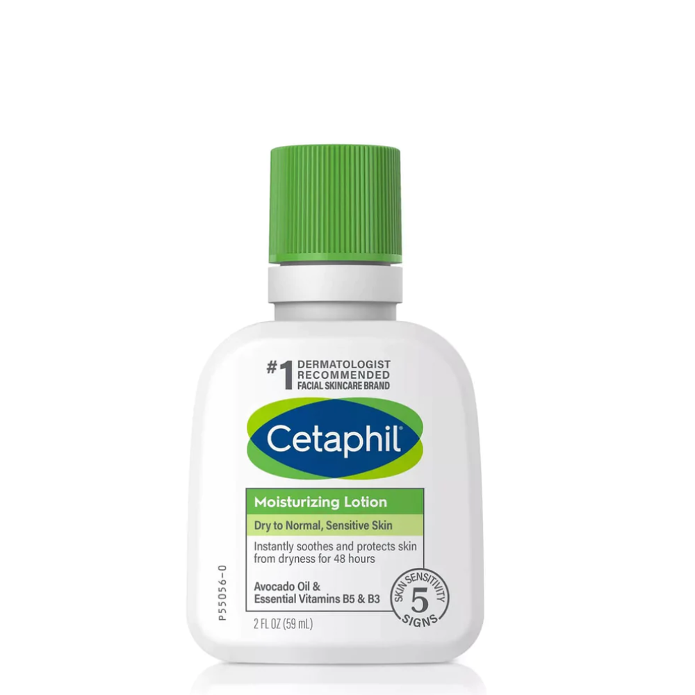 CETAPHIL Moisturizing Lotion Dry To Normal Sensitive Skin  لوشن البشرة من سيتافيل