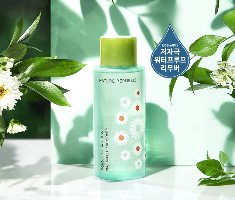 NATURE REPUBLIC Forest Garden Pro Makeup Remover مزيل المكياج