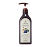 SKINFOOD Grape seed Oil Body Wash غسول الجسم بالعنب