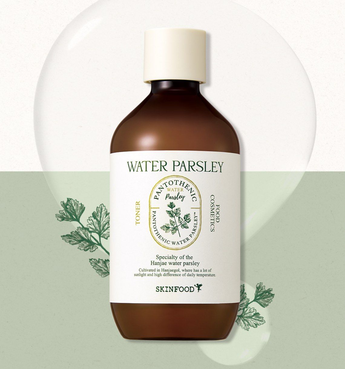 SKINFOOD Pantothenic Water Parsley Toner