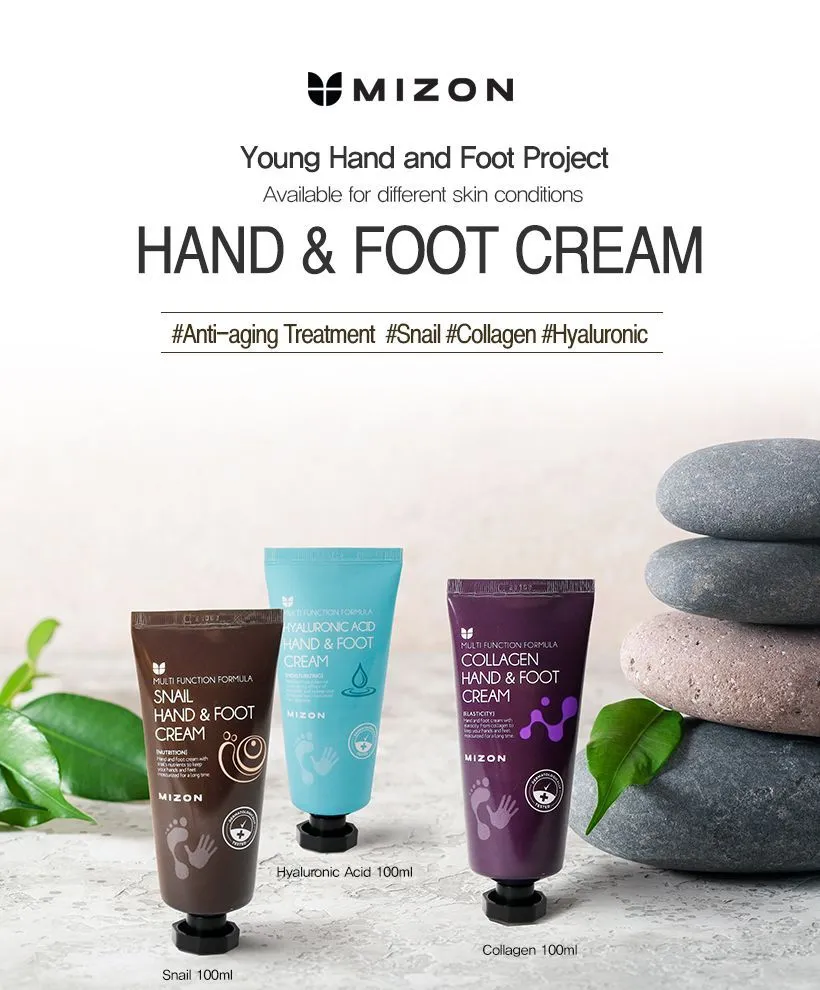 MIZON Multi Function Formula Hand & Foot Cream كريم لليدين والقدمين