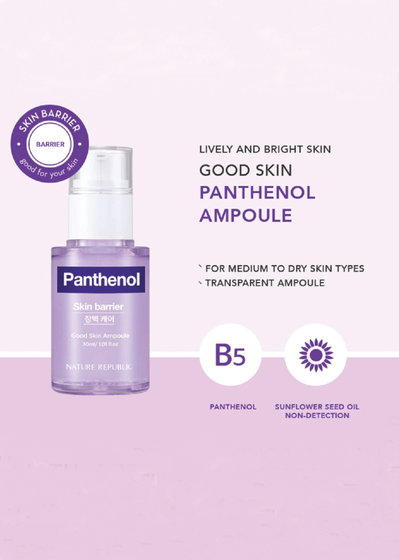 NATURE REPUBLIC Panthenol Skin Barrier Good Skin Ampoule سيروم لتعزيز حاجز البشرة بالبانثينول