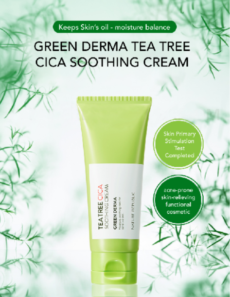 NATURE REPUBLIC Green Derma Tea Tree Cica Soothing Cream كريم مرطب ومهدئ للبشرة