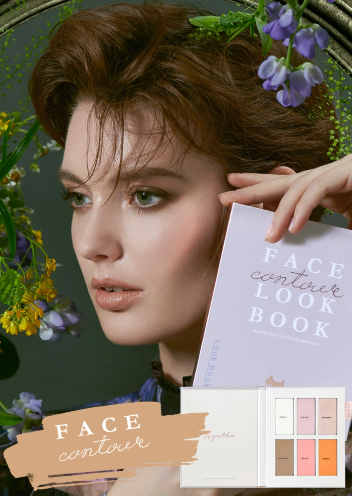 AGATHA Face Contour Look Book باليت كونتور