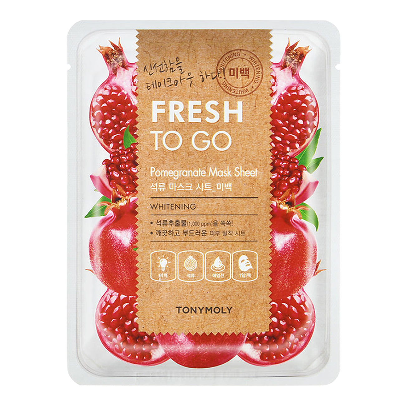 TONYMOLY FRESH TO GO Sheet Mask ماسكات الوجه الورقية