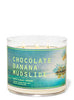 BATH AND BODY WORKS Chocolate Banana Mudslide Scented Candle Made With Natural Essential Oils