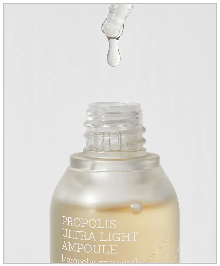 COSRX Propolis Light Ampoule امبولة العناية بالبشرة