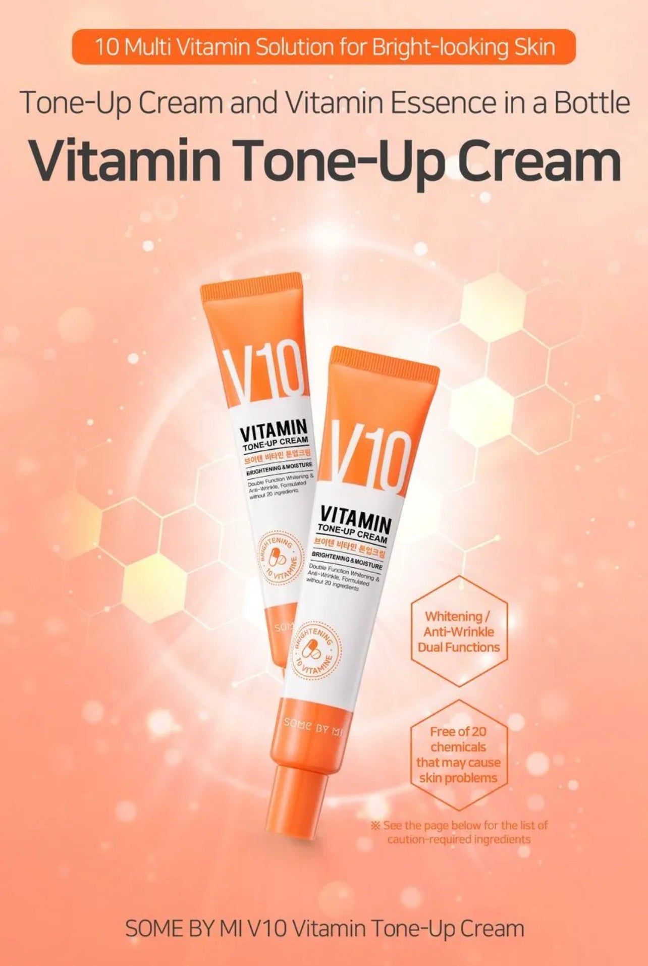 SOME BY MI V10 Vitamin Tone-up Cream كريم التفتيح