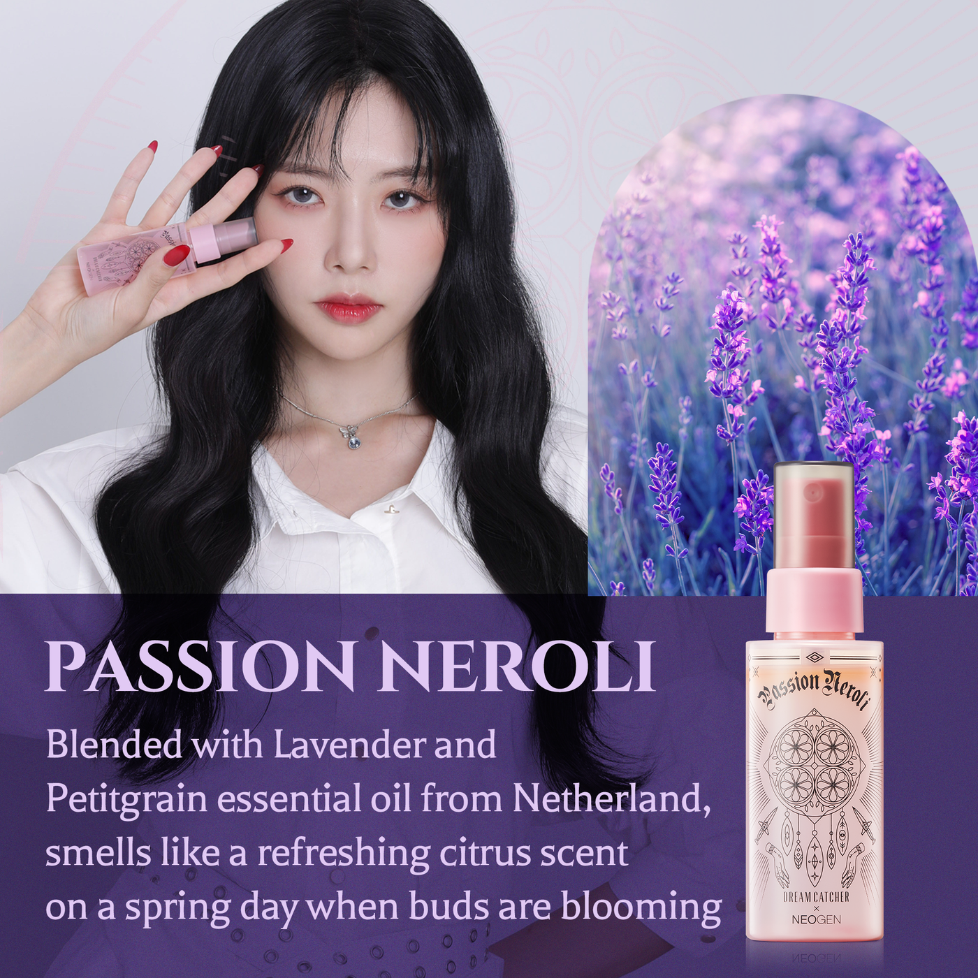 NEOGEN CATCH YOUR JI U PASSION NEROLI PERFUME BODY MIST