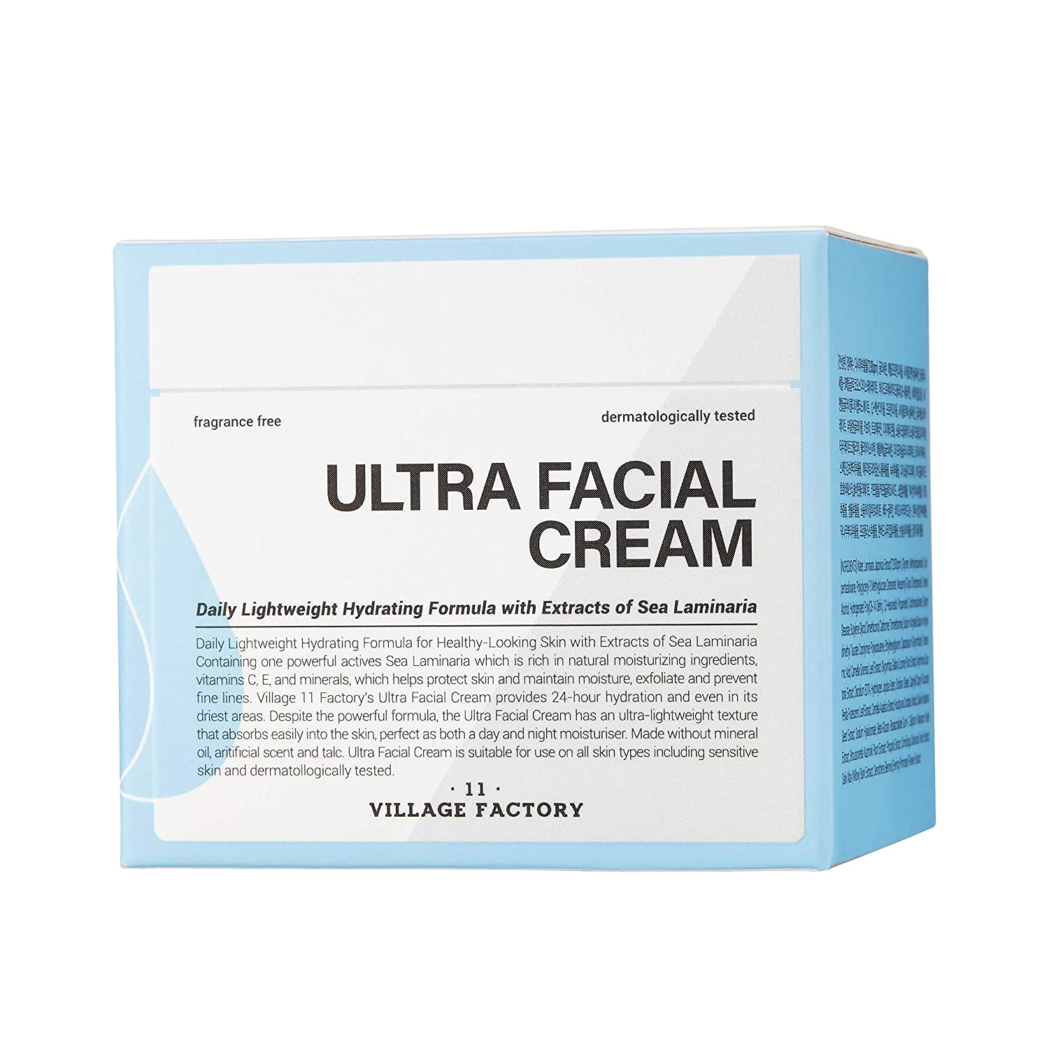 VILLAGE 11 FACTORY  Ultra Facial Cream كريم البشرة